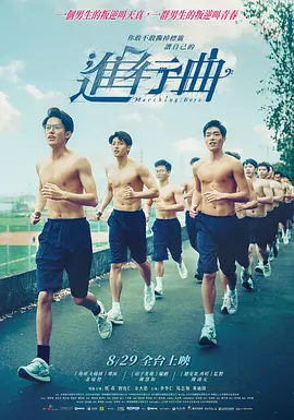 中文字幕亚洲综合